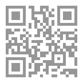Qr Code الأحزاب السياسية بين الحرية والتقييد دراسة مقارنة