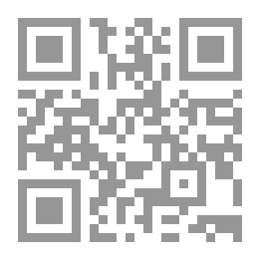 Qr Code شعر المفضليات ؛ مقاربة سايكولوجية تأويلية