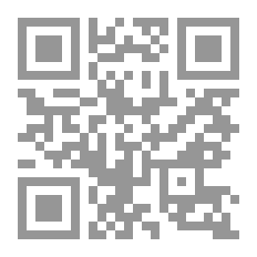 Qr Code الأساطير المصرية