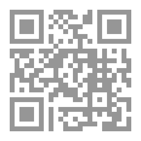 Qr Code تكبير الغلاف الجغرافيا على المحك