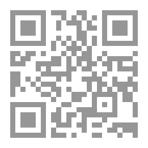 Qr Code رضاء المجني عليه وأثره على المسؤولية الجنائية ؛ دراسة مقارنة