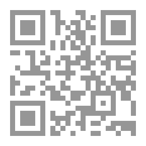 Qr Code كش مات جثة عاي رقعة الشطرنج
