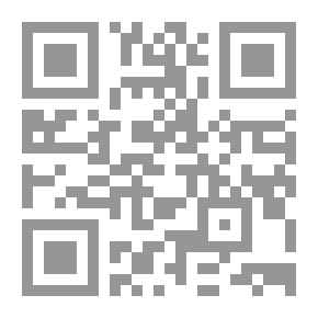 Qr Code ‫قضايا التعليم وتحدياته في دول مجلس التعاون لدول الخليج العربية‬