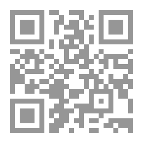 Qr Code القول المعروف في الرد على من أنكر التصوف