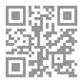 Qr Code Arabic Dialects - Genesis And Development