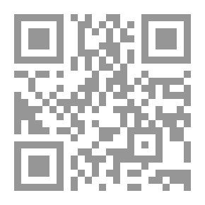 Qr Code Recent Trends In Media Policy (in The Arab World)