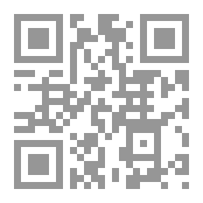 Qr Code تشريح الفكر السلفي المتطرف