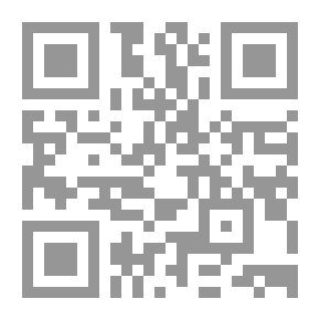 Qr Code مصر ورسالتها `دراسة في خصائص مصر`
