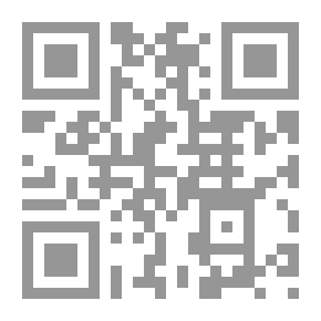 Qr Code Ghanaian Forbearance
