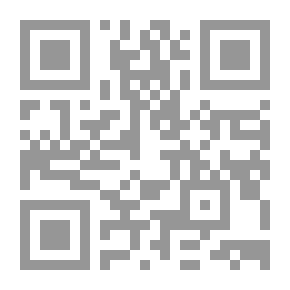 Qr Code نظم الآجرومية لابن أبّ