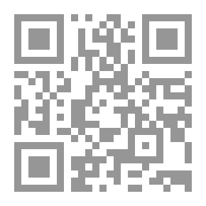 Qr Code Anatole: Regény
