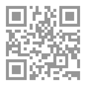 Qr Code متى نستيقظ نحن الأحياء
