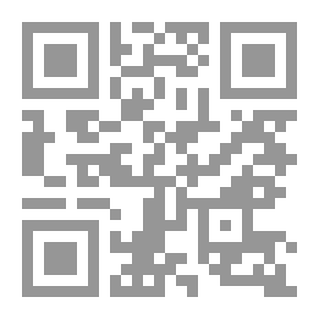 Qr Code ‎الدوائر المزخرفة - صفحات فن إبداعية من أجل الاسترخاء