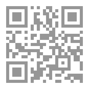 Qr Code العلاقات الاقتصادية الدولية