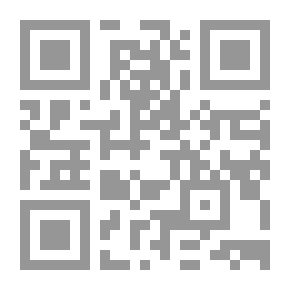 Qr Code موسوعة أحكام المحكمة الدستورية العليا
