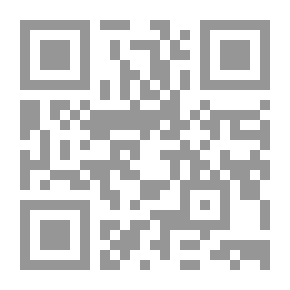 Qr Code Musnad Abi Ya`la Al-Mosli 1/7 With Indexes