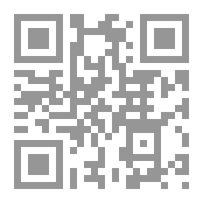 Qr Code Fatwas