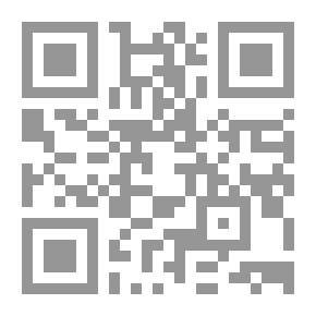 Qr Code الحماية الجنائية للتصنيع الغذائي في ضوء التشريعات المطبقة