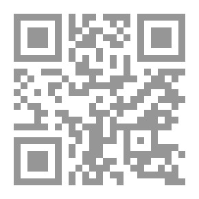 Qr Code Egy az Isten (1. rész)