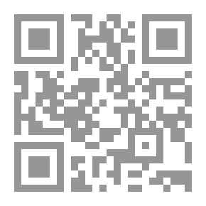 Qr Code مجلة مجمع اللغة العربية الأردني ع 30