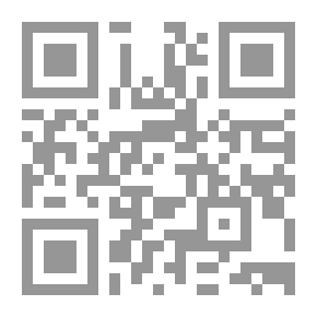 Qr Code المنازعات المترتبة عن تحصيل الديون العمومية المستحقة للجماعات الترابية ع5