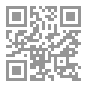Qr Code صدام القائد والرمز