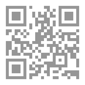 Qr Code المنافسة الرأسمالية وسمات بنيتها الأيديولوجية
