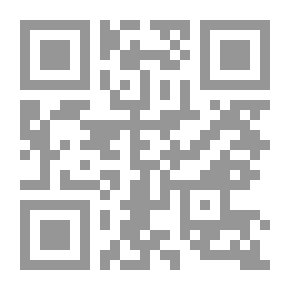 Qr Code الأعمال الكاملة لشيخ الإسلام محمد إقبال : رنين الجرس وجناح جبريل وضرب الكليم وهدية الحجاز