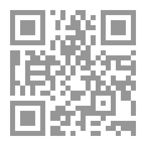 Qr Code ابن عمار هارب من الأيام قصر على النيل لـ ثروت أباظة