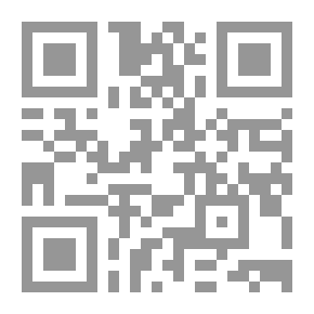 Qr Code شذرات الذهب في أخبار من ذهب مج1