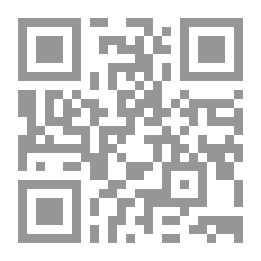 Qr Code نقطة ومن أول الصفر