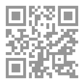 Qr Code اعترافات خالدة
