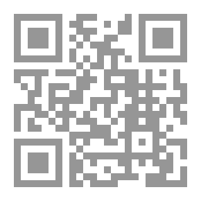 Qr Code Hazorah Or Fazoura?