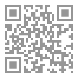 Qr Code التوكيد في سورة يوسف