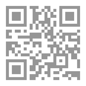 Qr Code جهود المسلمين في الجغرافيا