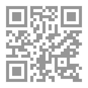 Qr Code Mosques Of Supplications