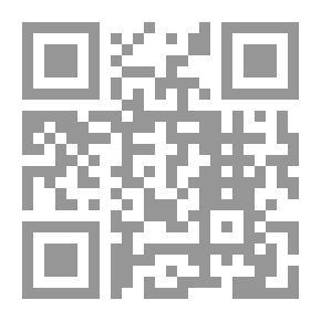 Qr Code مرشد الطلبة والباحثين في أعراف الكتابة والرقانة والطباعة