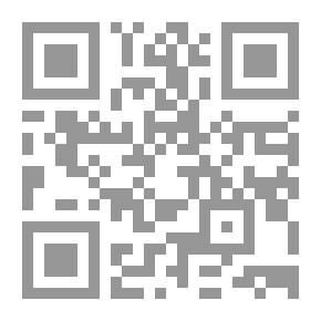 Qr Code لباب الأنساب والألقاب والأعقاب