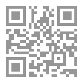Qr Code عبد الرحمن الداخل - صقر قريش أو أمير أمية
