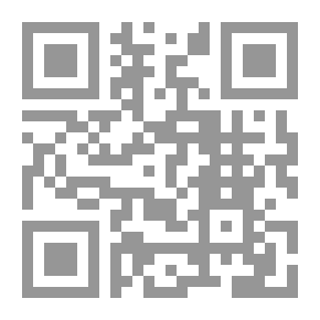 Qr Code Über executorische Urkunden und Executiv-Prozess