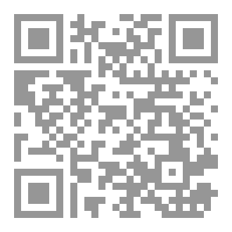 Qr Code حكاية صمود(طعوم)