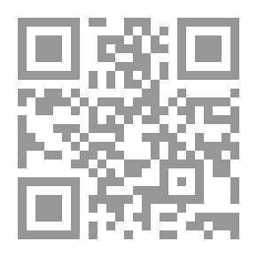 Qr Code كيف نعلم الخط العربي؟ دراسة تاريخية فنية وتربوية