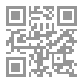 Qr Code مجلس تعاون دول الخليج `ومحاولة تطويره على ضوء تجربة السوق الاوروبية المشتركة`