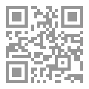 Qr Code أحكام الحمام
