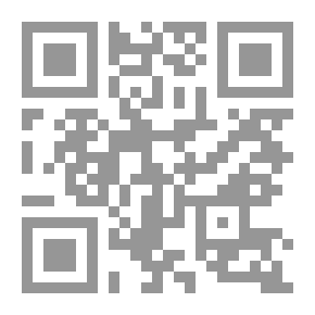 Qr Code أنماط الاستيلاء على السلطة في الدولة العربية