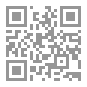 Qr Code قصص من القرآن
