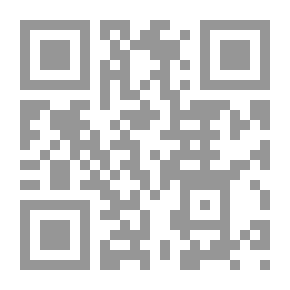 Qr Code الإرهاب الأميركي المعولم - أميركا بنت الإرهاب وولادته - رؤساؤها نموذجا