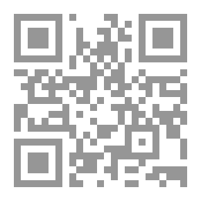 Qr Code ‏‏التطور السياسي لقطر في الفترة ما بين 1868-1916م