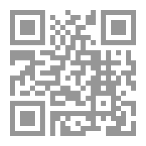 Qr Code Doctor Sutilis (cuentos)