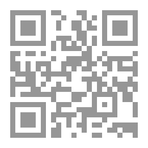 Qr Code شهادات في زمن الحكيم